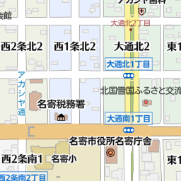 グロスヘアー 名寄市 美容院 美容室 床屋 の地図 地図マピオン