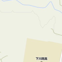 北海道下川商業高等学校 上川郡下川町 高校 の地図 地図マピオン
