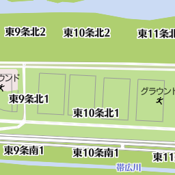 北海道帯広柏葉高等学校 帯広市 高校 の地図 地図マピオン