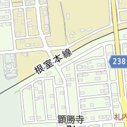 都市地図 北海道 帯広市 芽室・音更・幕別・池田町 (都市地図