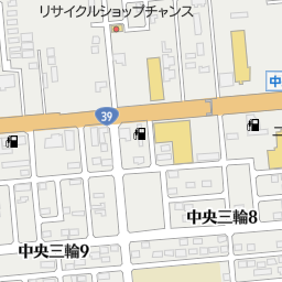 三輪ショッピングセンター 北見市 アウトレット ショッピングモール の地図 地図マピオン