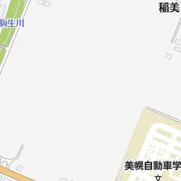 サキ 美容室 網走郡美幌町 美容院 美容室 床屋 の地図 地図マピオン