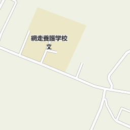 有限会社サンセイオート 網走市 中古車ディーラー 販売 の地図 地図マピオン 有限会社サンセイオート 網走市 中古車ディーラー 販売 の地図 地図マピオン