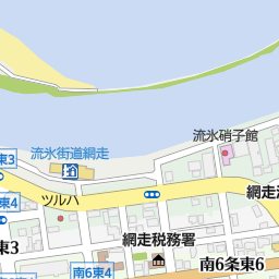 ホープ美容室 網走市 美容院 美容室 床屋 の地図 地図マピオン ホープ美容室 網走市 美容院 美容室 床屋 の地図 地図マピオン