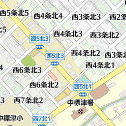 中標津バスターミナル 標津郡中標津町 バス停 の地図 地図マピオン
