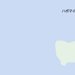 イソモシリ島 北海道根室市 島 離島 の地図 地図マピオン