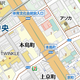 中佐世保駅 長崎県佐世保市 周辺の漫画喫茶 インターネットカフェ一覧 マピオン電話帳 中佐世保駅 長崎県佐世保市 周辺の漫画喫茶 インターネットカフェ一覧 マピオン電話帳