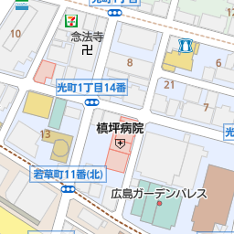 広島駅 広島県広島市南区 周辺のファッション 紳士服 婦人服 一覧 マピオン電話帳 広島駅 広島県広島市南区 周辺のファッション 紳士服 婦人服 一覧 マピオン電話帳