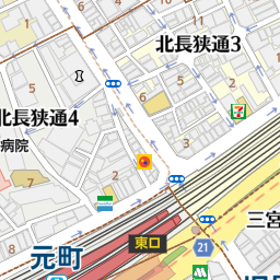 元町駅 兵庫県神戸市中央区 周辺の居酒屋 バー スナック一覧 マピオン電話帳