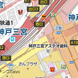 三宮駅 兵庫県神戸市中央区 周辺の美容院 美容室 床屋一覧 マピオン電話帳 三宮駅 兵庫県神戸市中央区 周辺の美容院 美容室 床屋一覧 マピオン電話帳