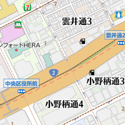 三宮駅 兵庫県神戸市中央区 周辺の美容院 美容室 床屋一覧 マピオン電話帳 三宮駅 兵庫県神戸市中央区 周辺の美容院 美容室 床屋一覧 マピオン電話帳