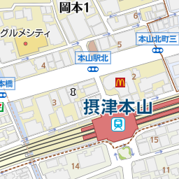 摂津本山駅 兵庫県神戸市東灘区 周辺の美容院 美容室 床屋一覧 マピオン電話帳 摂津本山駅 兵庫県神戸市東灘区 周辺の美容院 美容室 床屋一覧 マピオン電話帳
