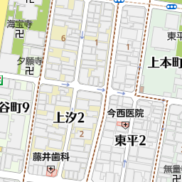 谷町九丁目駅 大阪府大阪市中央区 周辺の居酒屋 バー スナック一覧 マピオン電話帳 谷町九丁目駅 大阪府大阪市中央区 周辺の居酒屋 バー スナック一覧 マピオン電話帳