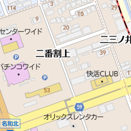 柴田駅 愛知県名古屋市南区 周辺の漫画喫茶 インターネットカフェ一覧 マピオン電話帳 柴田駅 愛知県名古屋市南区 周辺の漫画喫茶 インターネットカフェ一覧 マピオン電話帳
