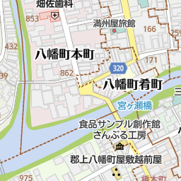 郡上八幡駅 岐阜県郡上市 周辺の居酒屋 バー スナック一覧 マピオン電話帳 郡上八幡駅 岐阜県郡上市 周辺の居酒屋 バー スナック一覧 マピオン電話帳