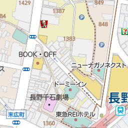 長野駅 長野県長野市 周辺の化粧品 ジュエリー ファッション小物一覧 マピオン電話帳 長野駅 長野県長野市 周辺の化粧品 ジュエリー ファッション小物一覧 マピオン電話帳