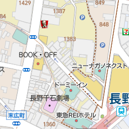 長野駅 長野県長野市 周辺の化粧品 ジュエリー ファッション小物一覧 マピオン電話帳