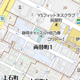 静岡駅 静岡県静岡市葵区 周辺の宝くじ売り場一覧 マピオン電話帳 静岡駅 静岡県静岡市葵区 周辺の宝くじ売り場一覧 マピオン電話帳