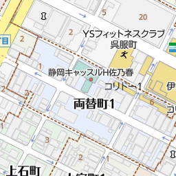 静岡駅 静岡県静岡市葵区 周辺の宝くじ売り場一覧 マピオン電話帳