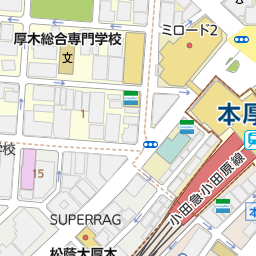 本厚木駅 神奈川県厚木市 周辺の美容院 美容室 床屋一覧 マピオン電話帳 本厚木駅 神奈川県厚木市 周辺の美容院 美容室 床屋一覧 マピオン電話帳
