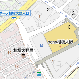 相模大野駅 神奈川県相模原市南区 周辺の美容院 美容室 床屋一覧 マピオン電話帳 相模大野駅 神奈川県相模原市南区 周辺の美容院 美容室 床屋一覧 マピオン電話帳