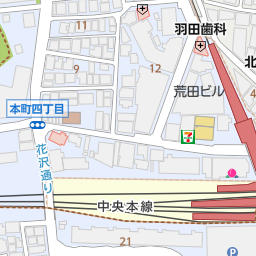 国分寺駅 東京都国分寺市 周辺の居酒屋 バー スナック一覧 マピオン電話帳 国分寺駅 東京都国分寺市 周辺の居酒屋 バー スナック一覧 マピオン電話帳