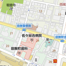 東京都西東京市の居酒屋 バー スナック一覧 マピオン電話帳 東京都西東京市の居酒屋 バー スナック一覧 マピオン電話帳