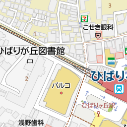 ひばりケ丘駅 東京都西東京市 周辺の美容院 美容室 床屋一覧 マピオン電話帳