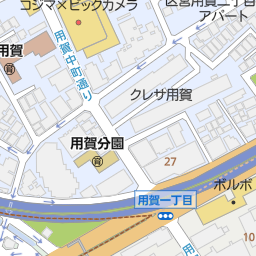 用賀駅 東京都世田谷区 周辺の美容院 美容室 床屋一覧 マピオン電話帳 用賀駅 東京都世田谷区 周辺の美容院 美容室 床屋一覧 マピオン電話帳