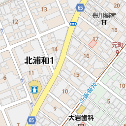 北浦和駅 埼玉県さいたま市浦和区 周辺の美容院 美容室 床屋一覧 マピオン電話帳 北浦和駅 埼玉県さいたま市浦和区 周辺の美容院 美容室 床屋一覧 マピオン電話帳