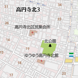 高円寺駅 東京都杉並区 周辺の美容院 美容室 床屋一覧 マピオン電話帳 高円寺駅 東京都杉並区 周辺の美容院 美容室 床屋一覧 マピオン電話帳