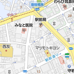 埼玉県蕨市の漫画喫茶 インターネットカフェ一覧 マピオン電話帳 埼玉県蕨市の漫画喫茶 インターネットカフェ一覧 マピオン電話帳