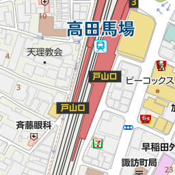 高田馬場駅 東京都新宿区 周辺の美容院 美容室 床屋一覧 マピオン電話帳 高田馬場駅 東京都新宿区 周辺の美容院 美容室 床屋一覧 マピオン電話帳