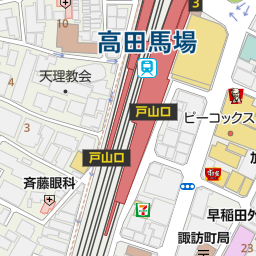 高田馬場駅 東京都新宿区 周辺の美容院 美容室 床屋一覧 マピオン電話帳