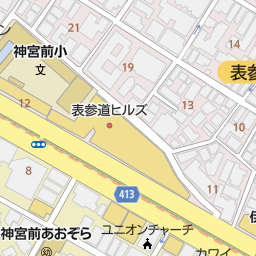 表参道駅 東京都港区 周辺のその他美容 健康 ヘルスケア一覧 マピオン電話帳