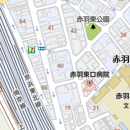 志茂駅 東京都北区 周辺の漫画喫茶 インターネットカフェ一覧 マピオン電話帳 志茂駅 東京都北区 周辺の漫画喫茶 インターネットカフェ一覧 マピオン電話帳