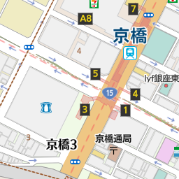 銀座一丁目駅 東京都中央区 周辺のカフェ 喫茶店一覧 マピオン電話帳 銀座一丁目駅 東京都中央区 周辺のカフェ 喫茶店一覧 マピオン電話帳