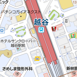 越谷駅 埼玉県越谷市 周辺の美容院 美容室 床屋一覧 マピオン電話帳 越谷駅 埼玉県越谷市 周辺の美容院 美容室 床屋一覧 マピオン電話帳