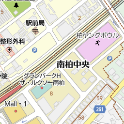 南柏駅 千葉県柏市 周辺の美容院 美容室 床屋一覧 マピオン電話帳 南柏駅 千葉県柏市 周辺の美容院 美容室 床屋一覧 マピオン電話帳