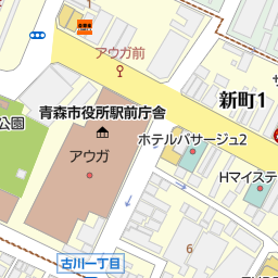 新青森駅 青森県青森市 周辺のアウトレット ショッピングモール一覧 マピオン電話帳 新青森駅 青森県青森市 周辺のアウトレット ショッピングモール一覧 マピオン電話帳