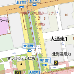 大通駅 北海道札幌市中央区 周辺の美容院 美容室 床屋一覧 マピオン電話帳 大通駅 北海道札幌市中央区 周辺の美容院 美容室 床屋一覧 マピオン電話帳