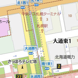 大通駅 北海道札幌市中央区 周辺の美容院 美容室 床屋一覧 マピオン電話帳