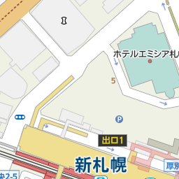 新札幌駅 北海道札幌市厚別区 周辺の居酒屋 バー スナック一覧 マピオン電話帳 新札幌駅 北海道札幌市厚別区 周辺の居酒屋 バー スナック一覧 マピオン電話帳