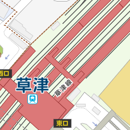 草津駅 滋賀県草津市 周辺のその他金融一覧 マピオン電話帳