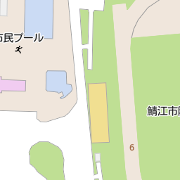 福井県鯖江市の陸上競技場 サッカー場 フットサルコート一覧 マピオン電話帳 福井県鯖江市の陸上競技場 サッカー場 フットサルコート一覧 マピオン電話帳