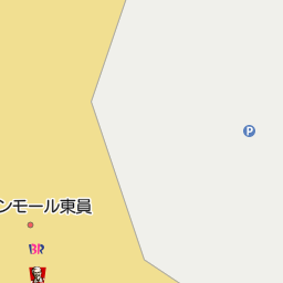 三重県東員町 員弁郡 のネイルサロン一覧 マピオン電話帳