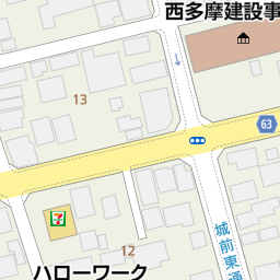 河辺駅 東京都青梅市 周辺のハローワーク 職安一覧 マピオン電話帳