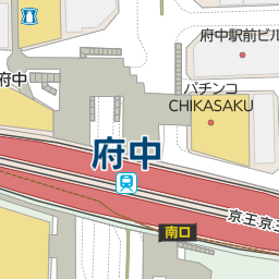 稲城長沼駅 東京都稲城市 周辺のケンタッキーフライドチキン一覧 マピオン電話帳 稲城長沼駅 東京都稲城市 周辺のケンタッキーフライドチキン一覧 マピオン電話帳