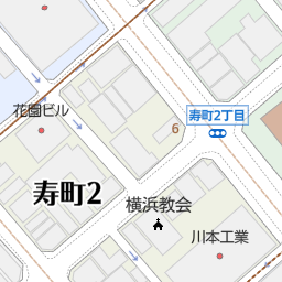 関内駅 神奈川県横浜市中区 周辺の旅館 温泉宿一覧 マピオン電話帳 関内駅 神奈川県横浜市中区 周辺の旅館 温泉宿一覧 マピオン電話帳