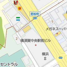 汐入駅 神奈川県横須賀市 周辺の観光案内所 その他一覧 マピオン電話帳